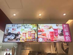 -DQ·蛋糕·冰淇淋(河东万达店)