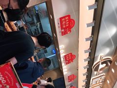 -糕材生(龙湖北京大兴天街店)