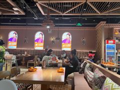 -谷丽麦馕新疆菜·清真(步步高梅溪新天地店)