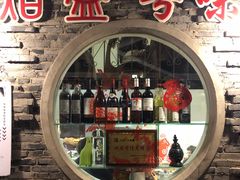 门面-熠盛粤味(永康路店)