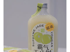 霸气玉-奈雪的茶(正弘城PRO+店)
