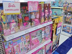 -TOYSRUS玩具反斗城(上海万象城店)