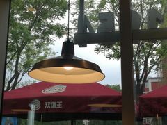 -汉堡王(北京三里屯购物中心)