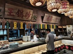 -南京大牌档(崇文门国瑞店)