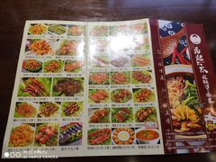 -老赵太太麻辣烫涮肚馆(大经路店)