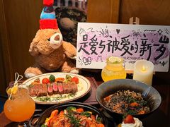 -T1Y2糖一盐二·桂林路店