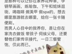 -滇香肴·云南菜蒸汽石锅鱼(云南北路店)