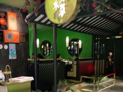 -辛香汇·现炒川菜(淮海路百盛店)
