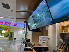 -霸王茶姬(南京六合天合广场店)