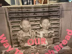 -OUR Bakery(三里屯太古里店)