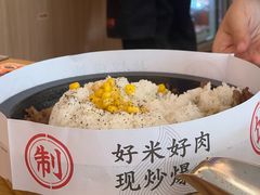 -味千拉面(金融街店)