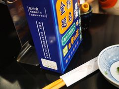 -大王油茶(二厂文创公园店)