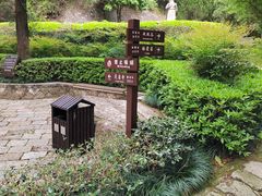 -雁荡山风景名胜区-小龙湫