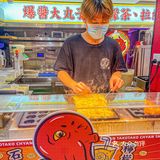 广州人气王小吃🔥会爆浆的章鱼小丸子🐙