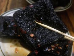 -五娭毑臭豆腐(黄兴南路店)