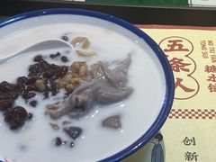 -五条人糖水铺(光谷世界城店)