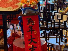 -上海和平饭店龙凤厅 Dragon Phoenix