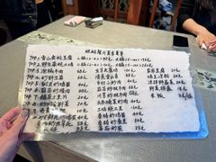-炊烟餐厅