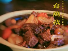 -卧龙堡客栈·中餐厅(古北水镇店)