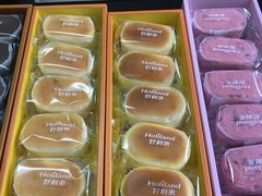 -好利来(熙地港店)