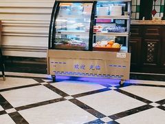 -大鸭梨烤鸭店(花园村店)