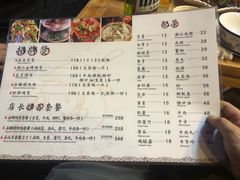 -洪大厨鸡煲(福田店)