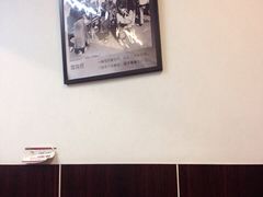 长人馄饨-长人馄饨铺(解放街店)