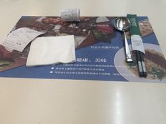 -清真餐厅·回乡麦客