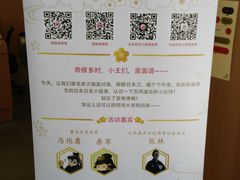 -日本大使馆-新闻文化中心