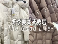 -山姆会员商店(邻瑞广场店)