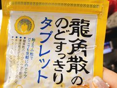 -皇后西斯汀饼店(文化路店)