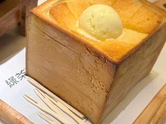 -绿茶餐厅(广州天河城店)