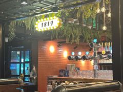 -1819餐厅·团队聚餐·烤串·精酿