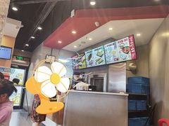 -永和大王(花好园店)