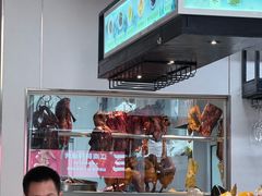 -任兴记(定西路店)