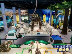 -国家自然博物馆
