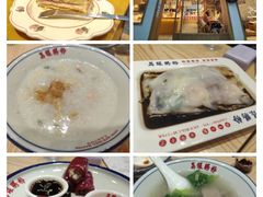 -荔银肠粉·非遗手藝(夫子庙店)