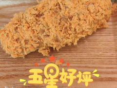 -巴黎贝甜(五道口店)