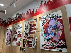 -艺塔木美学教育(和达校区)