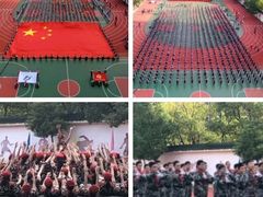 -武汉市武珞路中学