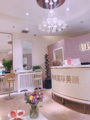 -UP&UP·半永久眉毛眼线机器野生眉