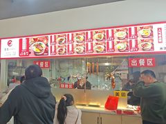 -壹品剁椒猪脚饭(蔡家中央大街店)
