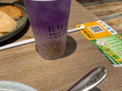 -长勺子东南亚(街道口店)