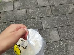 -蓝精灵饺子店