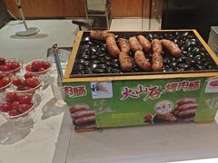 -汤泉良子(马连道店)