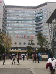 -成都市妇女儿童中心医院(中心院区)