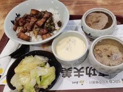 -真功夫(彩田路店)