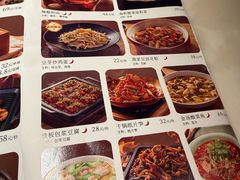 -绿茶餐厅(东莞翔龙天地店)