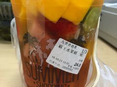 水果茶-九里香奶茶果汁(碧湖店)