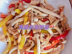 -爱月宝月嫂·育儿嫂(哈尔滨总店)